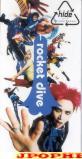Hide with Spread Beaver - ROCKET DIVE (Japan Import)