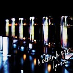 Iynch. - A Gleam In Eye [Limited Release] (Japan Import)