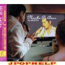 Alberto - Koi no Yoru (Japan Import)