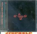 BLOOD STAIN CHILD - IDOLATOR (Japan Import)