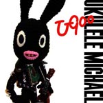 U900 - New Album: Title is to be announced [CD+DVD] (Japan Import)