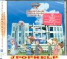 Animation - DIGIMON ADVENTURE 02 Original Story 2003 Spring (Japan Import)