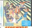 Animation - DIGIMON TAMERS ORIGINAL STORY Message in the bucket (Japan Import)