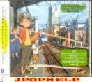 Animation - DIGIMON FRONTIER Original Story Tsutaetaikoto (Japan Import)