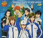Musical - Musical Prince of Tennis Complete Box [Limited Release] (Japan Import)