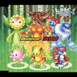 Ikuo - Believer (Japan Import)