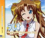 Hikari Nakazato (Akane Tomonaga) - Ramune Characters Coiiection Vol.2 (Japan Import)