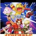 Dynamite Shu - Kyoing! Going! My Soul!! (Japan Import)