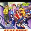 Yosuke Ito - One Star (Japan Import)