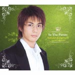 Kosuke Kitamura(Keisuke Kato) - Happy Boys Image Collection 3 (Japan Import)