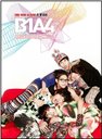B1A4 - 2nd MINI ALBUM: IT B1A4 [Import Disc] (Japan Import)