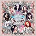 GIRLS' GENERATION (SNSD) - THE BOYS (INT'L VERSION) [Import Disc] (Japan Import)