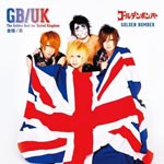GOLDEN BOMBER - GOLDEN BEST FOR UNITED KINGDOM [Cardboard Sleeve (mini LP)] [Import Disc] (Japan Import)