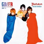 GOLDEN BOMBER - GOLDEN BEST FOR FRANCE [Cardboard Sleeve (mini LP)] [Import Disc] (Japan Import)
