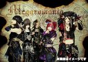Megaromania - BLESSING MYTH TYPE A [CD+DVD] (Japan Import)