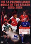 Soccer - FA Premier League Official DVD 2003-2004 Season Goals DVD (Japan Import)