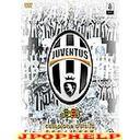 Soccer - 2004-2005 Season Review Skuded Kakutoku no Kiseki [Limited Release] DVD (Japan Import)
