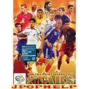 Soccer - 2006 FIFA World Cup Germany Official License DVD - Stars from Europe Hen (Title subject to change) (Japan Import)