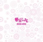 Aicle - Aicle 2006-2012 [3CD / Type B] (Japan Import)