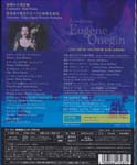 Seiji Ozawa (conductor) - NHK Classical Tchaikovsky Opera "Evgeny Onegin" [Blu-ray] BLU-RAY (Japan Import)