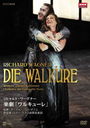 Daniel Barenboim (conductor), Teatro Alla Scala - Richard Wagner: Walkure DVD (Japan Import)