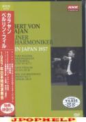 Herbert von Karajan (conductor), Berlin Philharmonic Orchestra - Beethoven: Symphony No.5 DVD (Japan Import)
