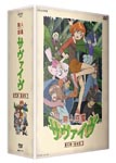 Animation - NHK DVD Mujinwakuse Survive DVD Box 2 DVD (Japan Import)