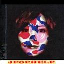 CHERIE - NEW MUSIC (Japan Import)