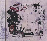 Irokui - Utau Kuchibiru [Regular Edition] (Japan Import)