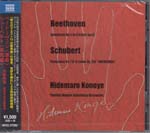 Hidemaro Konoye (conductor), Yomiuri Nippon Symphony Orchestra Tokyo - Beethoven: Symphony No. 5 / Schubert: Symphony No. 7(8) 