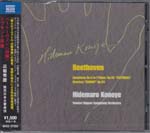Hidemaro Konoye (conductor), Yomiuri Nippon Symphony Orchestra - Beethoven: Symphony No. 6 (Japan Import)