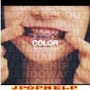 SOMETHING ELSE - COLOR (Japan Import)