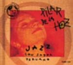 Pilar De La Hoz - Jazz Con Sabor Peruano (Title subject to change) (Japan Import)