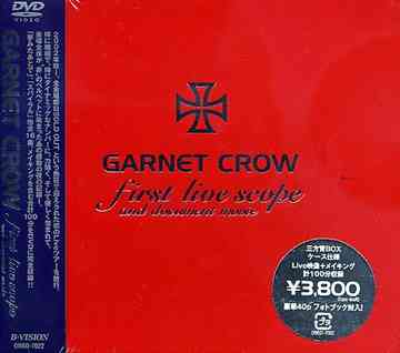 GARNET CROW の掲示板投稿写真&画像