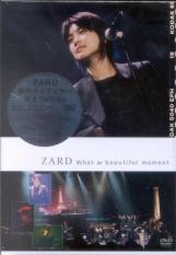 ZARD - What a beautiful moment (Japan Import)