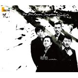 The Blue Aurora Saxophone Quartet - Wagaku (Japan Import)
