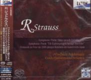 Vladimir Ashkenazy (conductor), Czech Philharmonic Orchestra - R. Strauss: Also Sprach Zarathustra, etc. [SACD Hybrid] (Japan Import)