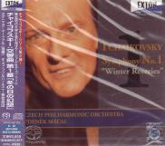 Zdenek Macal (conductor), Czech Philharmonic Orchestra - Tchaikovsky: Symphony No. 1 