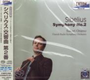 Sakari Oramo (conductor), Finnish Radio Symphony Orchestra - Sibelius: Symphony No. 2 [SACD Hybrid] (Japan Import)