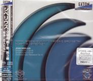 Vladimir Ashkenazy (conductor), Royal Stockholm Philharmonic Orchestra - Sibelius: Symphonies Nos. 1 & 3, Rakastava Op. 14 [SACD Hybrid] (Japan Import)