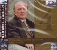 Zdenek Macal (conductor), Czech Philharmonic Orchestra - Tchaikovsky: Symphony No. 4 [SACD Hybrid] (Japan Import)