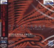 Norichika Iimori (conductor), Moscow Radio Symphony Orchestra - Stravinsky: Ballet Music 'The Firebird' [SACD Hybrid] (Japan Import)