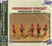 Norichika Iimori (conductor), Czech Philharmonic Chamber Orchestra - Promenade Concert [SACD Hybrid] (Japan Import)