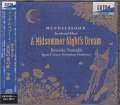 Ryusuke Numajiri (conductor), Japan Century Symphony Orchestra - Mendelssohn: Ein Sommernachtstraum (Japan Import)