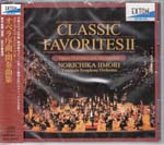 Norichika Iimori (conductor) - Classic Favorites 2 "Shugyoku No Opera Jokyoku.kansou Kyoku Shu" (Japan Import)