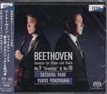 Tatsuya Yabe (violin), Yukio Yokoyama (piano) - Beethoven: Violin Sonatas Nos. 9 