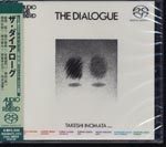 V.A. - The Dialogue [SACD] (Japan Import)
