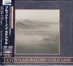 Radek Baborak (horn), Czech Horn Chorus - Bruckner in Cathedral (Japan Import)