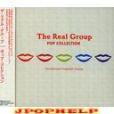 The Real Group - Pop Collection (Japan Import)