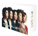 Japanese TV Series - Lucky Seven DVD Box DVD (Japan Import)